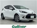 2021 Toyota AQUA