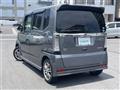 2015 Honda N BOX