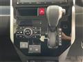 2023 Toyota Roomy