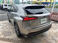 2017 Lexus NX