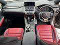 2017 Lexus NX