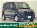 2019 Toyota Tank