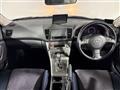 2005 Subaru Legacy Touring Wagon