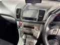 2005 Subaru Legacy Touring Wagon