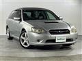 2005 Subaru Legacy Touring Wagon