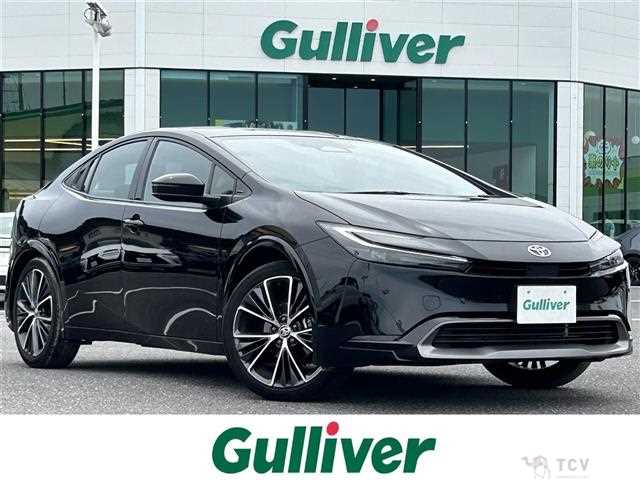 2023 Toyota Prius
