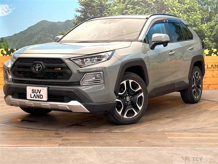 2020 Toyota RAV4