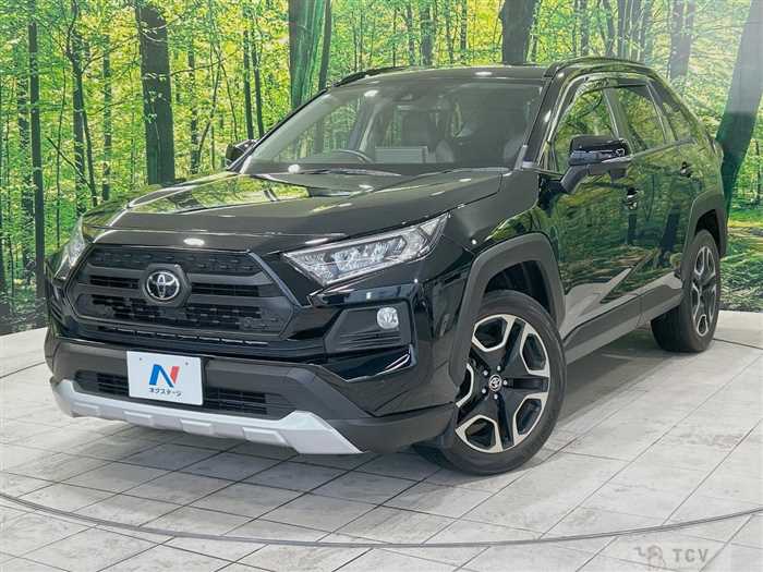 2020 Toyota RAV4