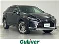 2021 Lexus RX