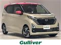 2025 Nissan DAYZ