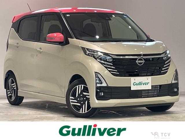 2025 Nissan DAYZ