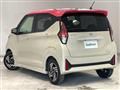 2025 Nissan DAYZ