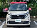 2025 Nissan DAYZ