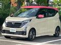 2025 Nissan DAYZ