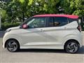2025 Nissan DAYZ