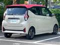 2025 Nissan DAYZ