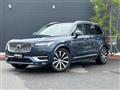 2022 Volvo XC90