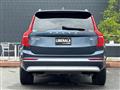 2022 Volvo XC90