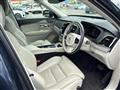 2022 Volvo XC90