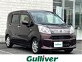 2019 Daihatsu Move