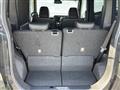 2019 Daihatsu Tanto