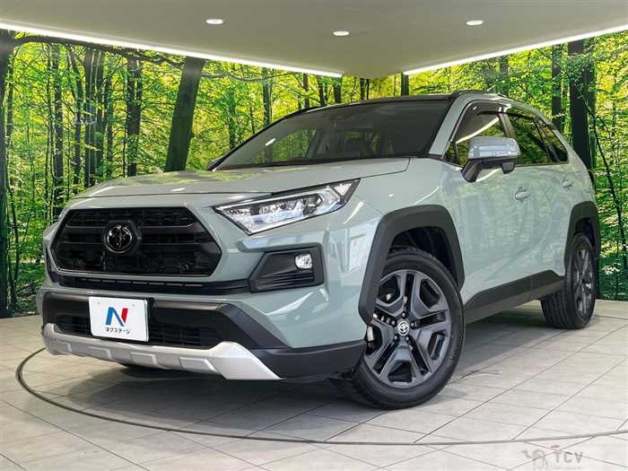 2023 Toyota RAV4