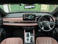 2025 Mitsubishi OUTLANDER PHEV