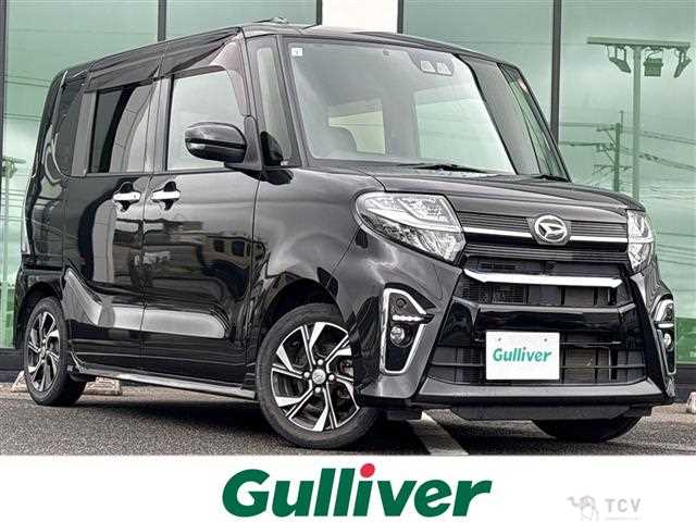 2021 Daihatsu Tanto