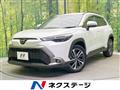 2023 Toyota CorollaCross