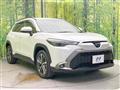 2023 Toyota CorollaCross