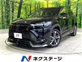 2023 Toyota CorollaCross
