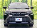 2023 Toyota CorollaCross