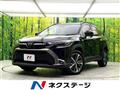 2024 Toyota CorollaCross