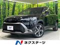 2024 Toyota CorollaCross