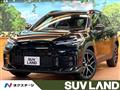 2026 Toyota CorollaCross