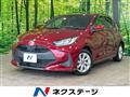 2020 Toyota Toyota Others