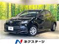 2023 Toyota Toyota Others