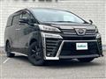 2022 Toyota Vellfire