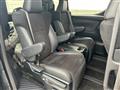 2022 Toyota Vellfire