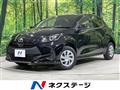 2020 Toyota Toyota Others