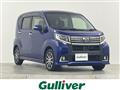 2016 Daihatsu Move