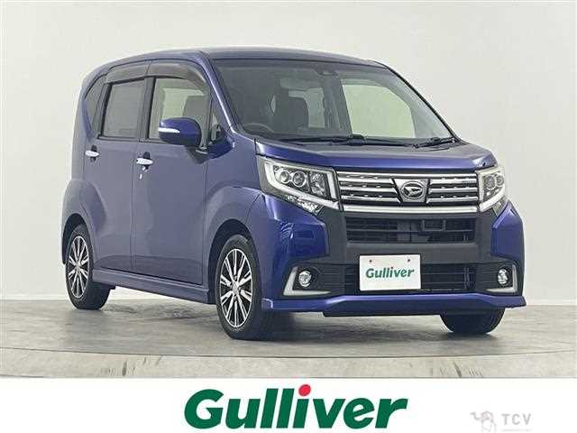 2016 Daihatsu Move