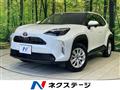 2024 Toyota Yaris Cross