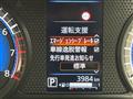 2025 Nissan DAYZ