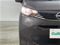 2025 Nissan DAYZ