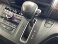 2022 Honda Freed