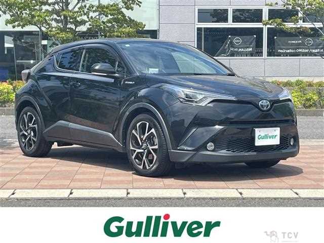 2017 Toyota C-HR