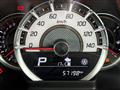 2018 Suzuki Spacia
