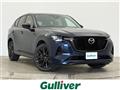 2022 Mazda Mazda Others