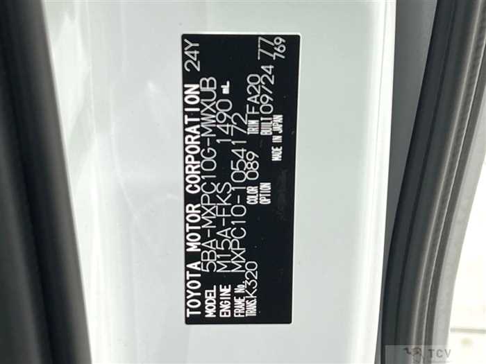 2024 Toyota Sienta